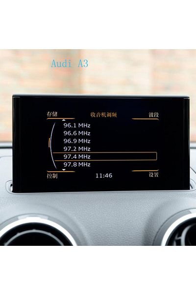 Techmaster Audi A3 2014-2020 Navigation Tempered Screen Protector