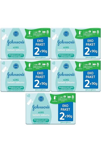 Johnson's جونسون - صابون أطفال 90 جرام، مجموعة من 10 قطع (5PK*2)