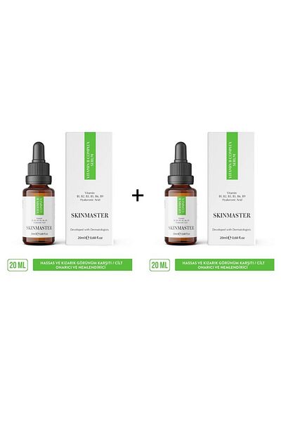 SkinMaster Vitamin B Complex Serum, Helps Skin Renewal and Barrier Strengthening - 40 ml