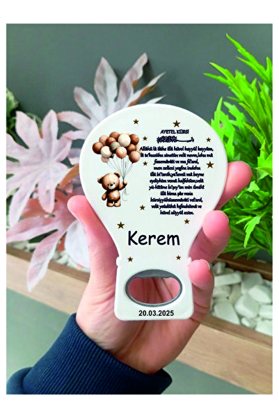 Nehir (10 ADET) BALON AÇACAK MAGNET-YENİ DOĞAN,6AY KINASI, NİŞAN,NİKAH,SÖZ,KINA,SÜNNET HEDİYESİ