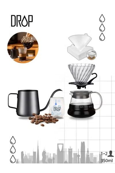 Drop Pour-Over Coffee Brewing Set – 350ml (1-2 Cups) 5 pieces coffee set V60 coffee set