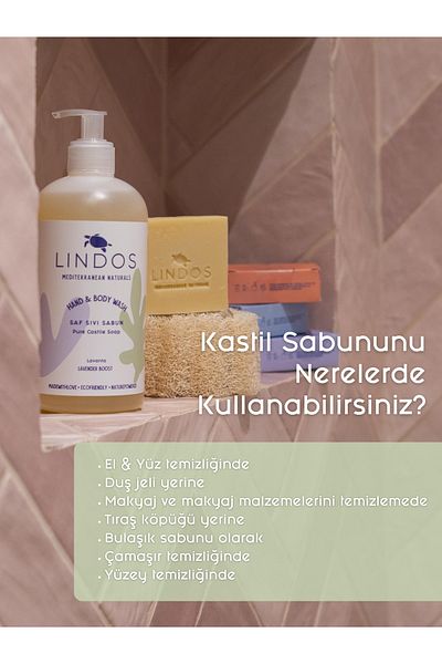 Lindos 600 ml Large Size Natural Olive Oil Castile Soap - Hand and Body Aromatherapy with Lavender Oil