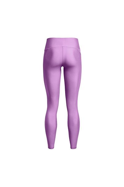 Under Armour Colanti Under Armour HiRise W