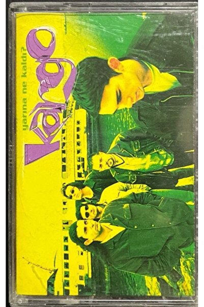 Plak İstasyonu كاسيت كارجو ماذا تركت الغد؟ كاسيت