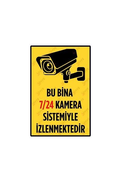 Hayg Equipment This Building Is Monitored 24/7 Camera Aluminum Uv Printed Sign - 15cm X 22.5cm