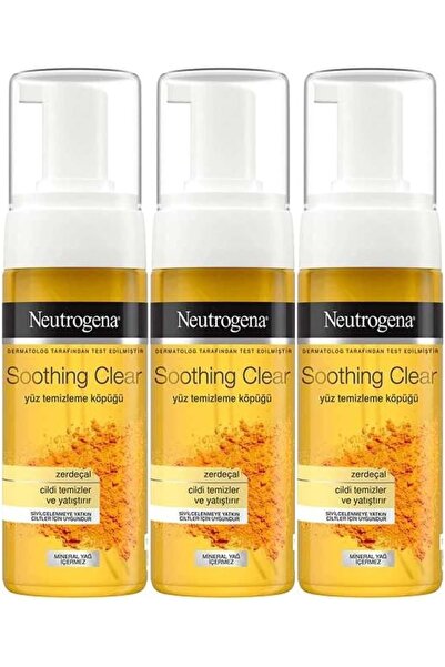 Neutrogena رغوة تنظيف الوجه المهدئة والشفافة 150 مل (مجموعة من 3 قطع)