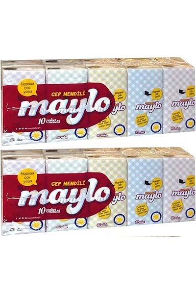 Maylo Pocket Paper Tissue Set of 20 (2Pk*10)