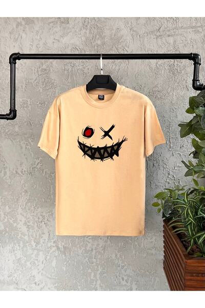 Tarzsokak Cremă oversize pentru bărbați Smile Monster Printed