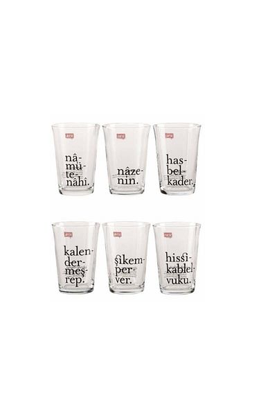 Paşabahçe 6 Piece 290 Cc Water Glass Set