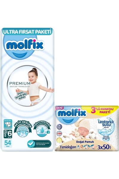 Molfix حفاضات أطفال فاخرة مقاس: 6 (15+كجم) كبيرة جدًا 54 قطعة ألترا فرسات + 3...
