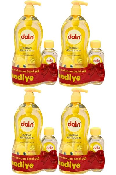 Dalin Baby Shampoo 700ml Classic Set with Pump (100ml Tracking 4 Pieces)