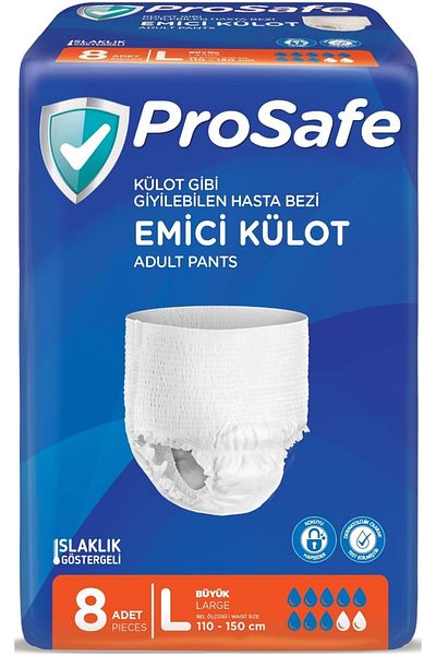 PROSAFE Large Absorbent Panties - Patient Diaper L (Interior Piece 8) Single Pk