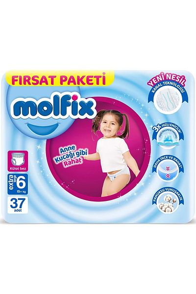Molfix Extra Large 111 Pieces Baby Panties - Diaper Size, 15 KG