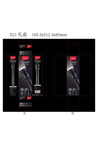 İMPEX مصباح فلاش LED من Impex (Lumin X21)