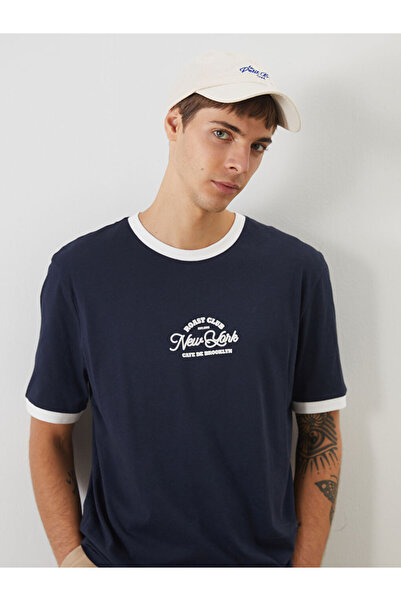 LC Waikiki Rmz Gi̇yi̇m Farkiyla Zero Roba Collar Printed Combed Cotton Men's ...