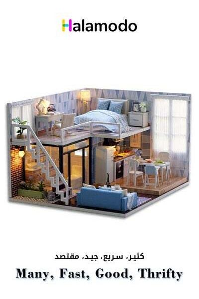 HALAMODO Mini House Production And Assembly Children's Toy Models Desktop Decoration Crafts