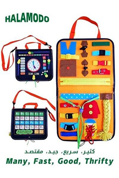 HALAMODO لعبة السفر الحسية Busy Board للأطفال الصغار، لعبة مونتيسوري لتعليم ا...