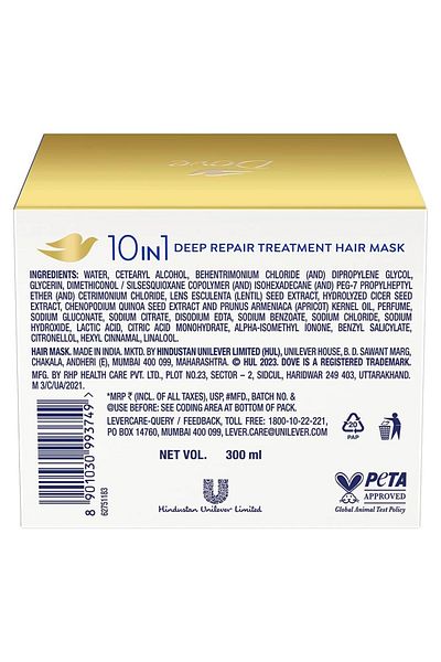 Dove 10 in 1 Deep Repair Treatment Hair Mask, 300 ml
