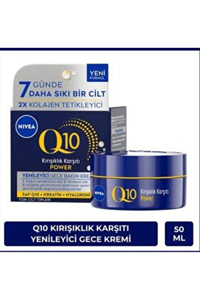 NIVEA Q10 Power Kırışık Karşıtı +Sıkılaştırıcı Yenileyici Gece Kremi 50 Ml