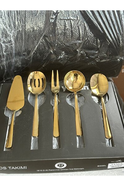 LeesHome Gold 5 Piece Gravy Ladle Set Serving Set 18/10 Steel in Its Own Box New Home Gift