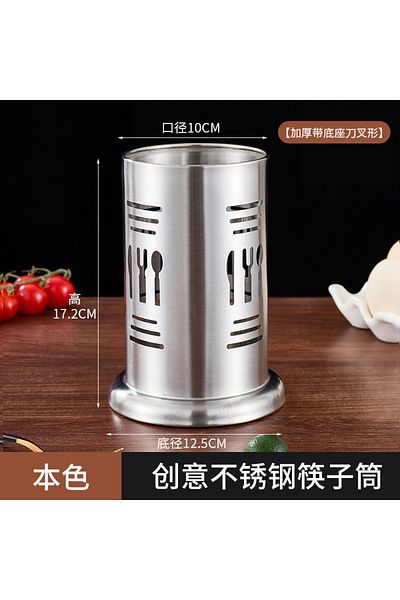 Vadi Stainless Steel Cutlery Holder Kitchen Organizer Silverware Fork Knife Stand