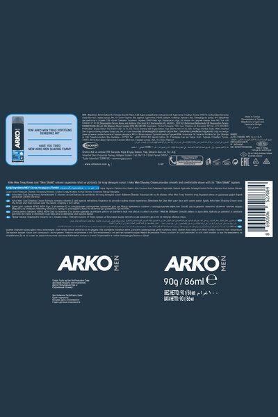 Arko Men Cool Serinletici Tıraş Kremi 4x90gr