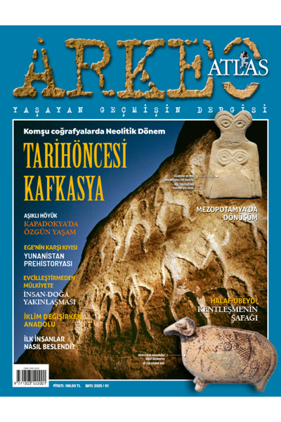 Doğan Burda Dergi Yayıncılık Arkeo Atlas