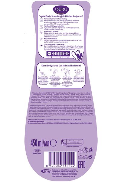 Duru 4X450 ml Shower Gel Introduction Pack - Scrub Crystal, Scrub Gold, Jasmin Amber, Lotus Flower
