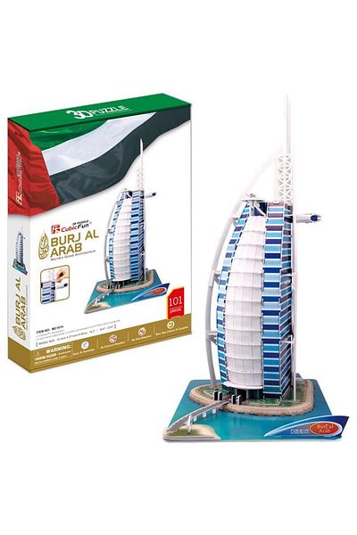 Cubic Fun Distracție cubică - Puzzle 3D Burj Al Arab (Nivel Complex 101 Piese)