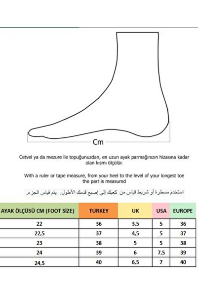 MUGGO Elisha Elastic Women's Daily Straw Sandals