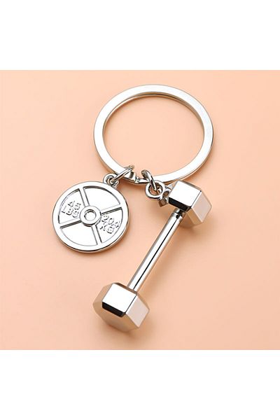 MIBRU Coffee keychain gym body building golden