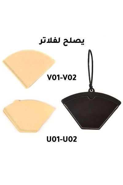 MIBRU Coffee paper filter holder hanging metal