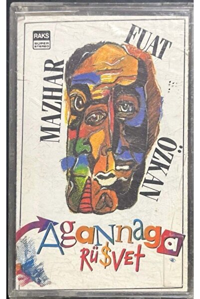 Plak İstasyonu كاسيت مزاحر فوات أوزكان أجاناجا رشوة كاسيت