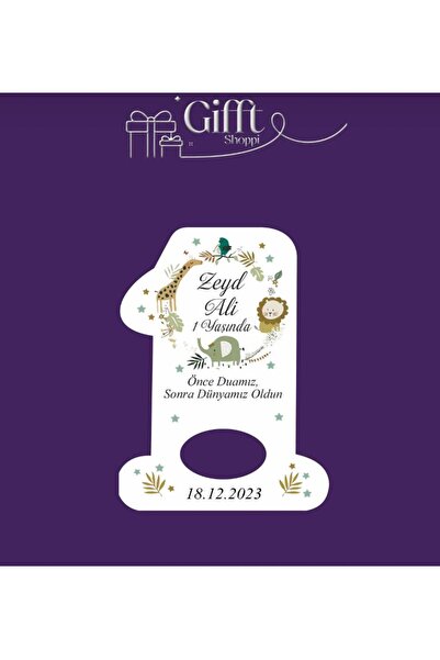 giftshoppi 10 Adet Açacak Magnet Hediyelik Safari 1 Yaş Doğum Günü Yenidoğan ...