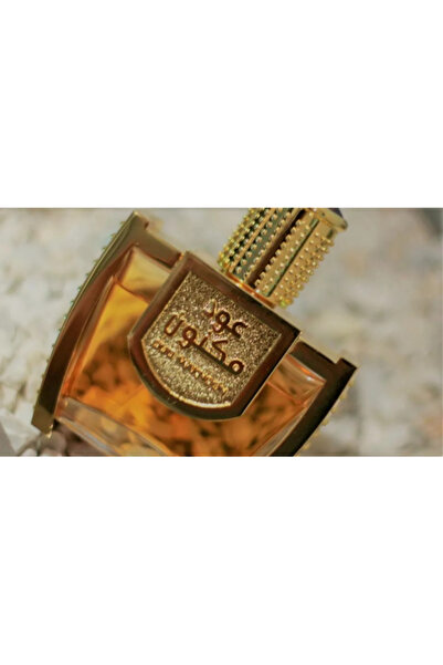 SWISS ARABIAN - Oud Maknoon, apa de parfum, unisex, 45ml