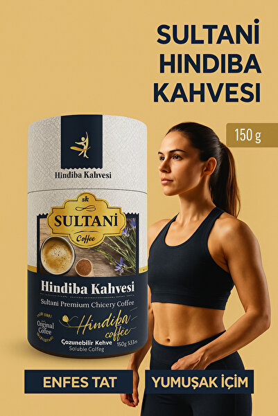 SULTANİ KAHVE SULTANİ HİNDİBA KAHVESİ DETOX KAHVE 150 GR ( 1 AYLIK 60 KULLANIM )