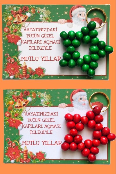 Emtory Home Kırmızı & Yeşil Anahtarlık 10 Adet - Yılbaşı Hediyesi - Christmas Gift - Noel Baba Konsept