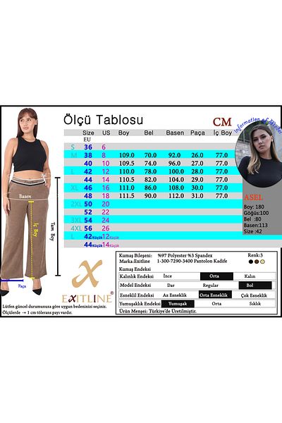 EXİTLİNE Women's Elastic Waist Double Color Stripe Brown Velvet Trousers