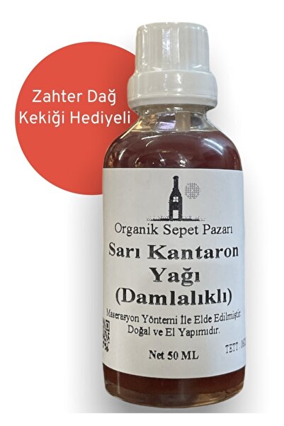 Organik Sepet Pazarı Sarı Kantaron Yağı 50 Ml Damlalıklı Cam Şişe