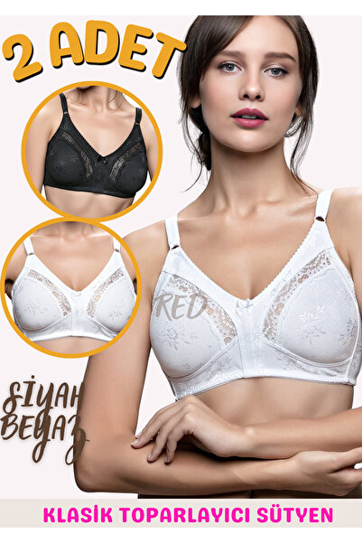 red iç giyim Velika veličina Čipka pakovanja Pamučni džersej Oblikuje figuru ...