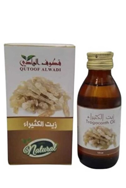 hawaas زيت الكثيرا للبشره والشعر