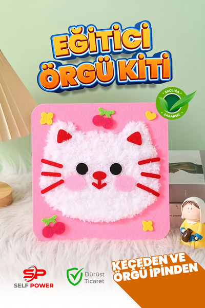 Self Power مجموعة لباد مع قطة صغيرة - مجموعة خياطة وحياكة حيوانات لطيفة، مجمو...