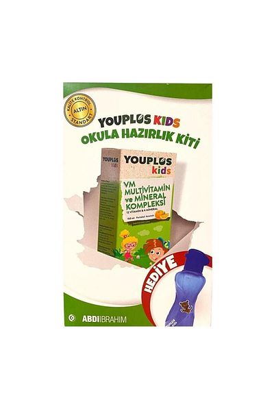 Youplus Kids Multi Vitamin and Mineral Complex 150 ml Syrup (with Water Bottle Gift)