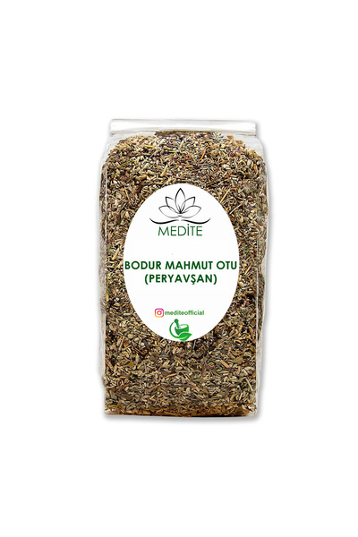 Medite Organik شاي بودور ماهرم أوتو (بيرياوشان) 60 جرام
