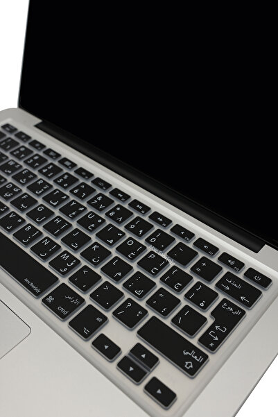 Mcstorey Arapça Klavye Koruyucu Macbook Air Pro Kılıf (ESKİ USB'Lİ MODEL 2008-2017) (UK-EU) Ile Uyumlu