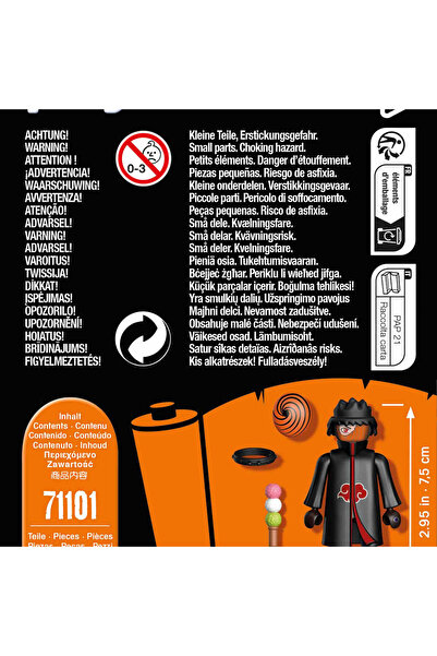 Playmobil - Tobi