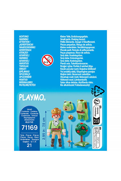 Playmobil PRINT FIGURINE WITH FROG COSTUME