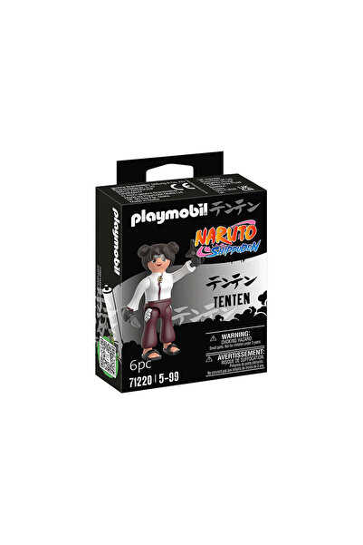 Playmobil - Tenten