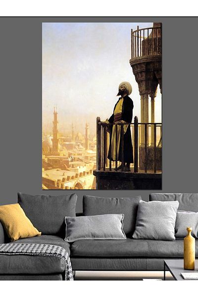 Tablomega Imam care citește Azan pe Minaret Pânză Decorativă - Lemn MDF