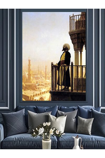 Tablomega Imam care citește Azan pe Minaret Pânză Decorativă - Lemn MDF